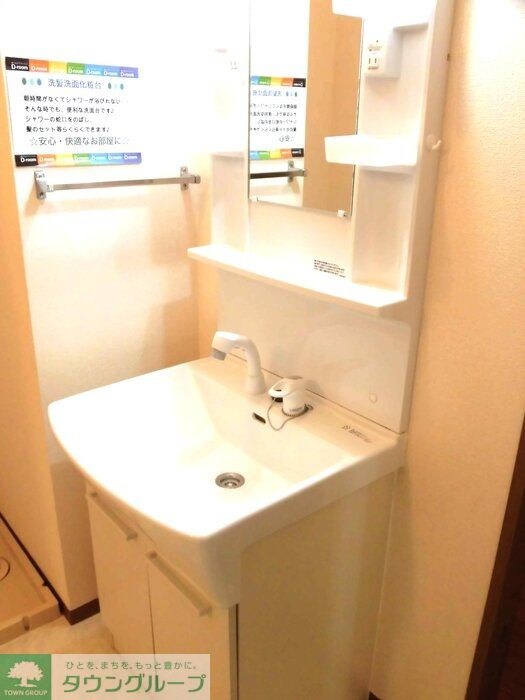 サニーコートしもはたの物件内観写真