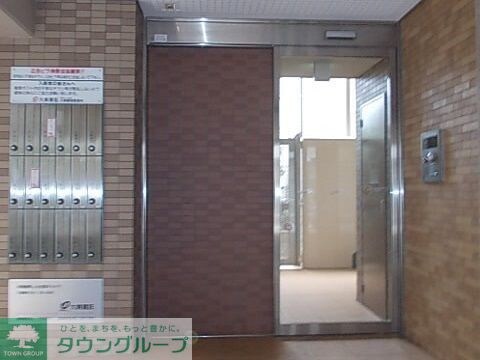 タウンコートSの物件内観写真