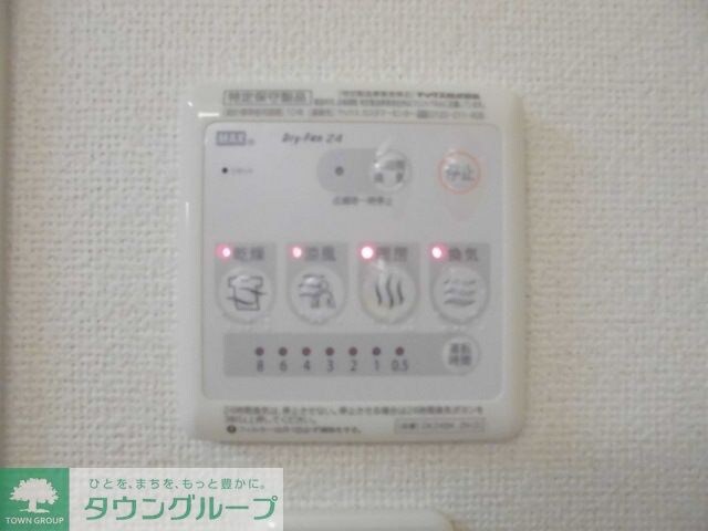 タウンコートSの物件内観写真