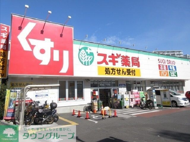 タウンコートSの物件内観写真