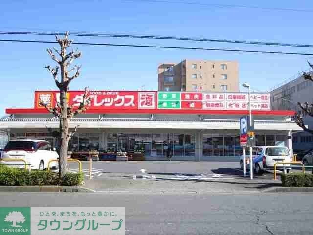 ファミーユ旭の物件内観写真