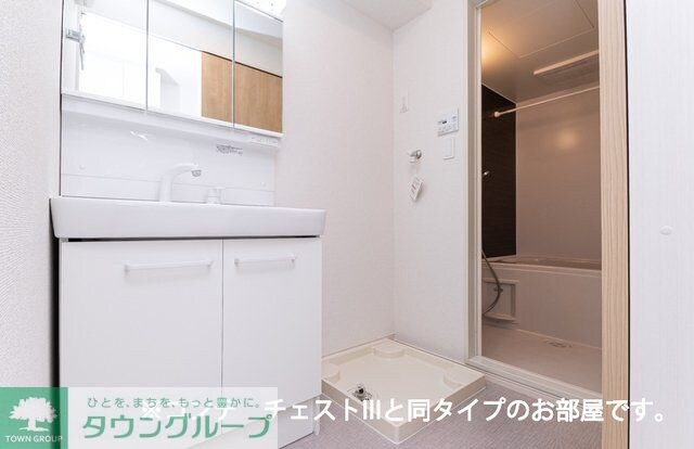 サンセレヴェ橋本の物件内観写真