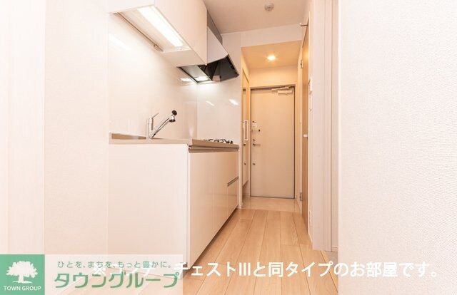 サンセレヴェ橋本の物件内観写真