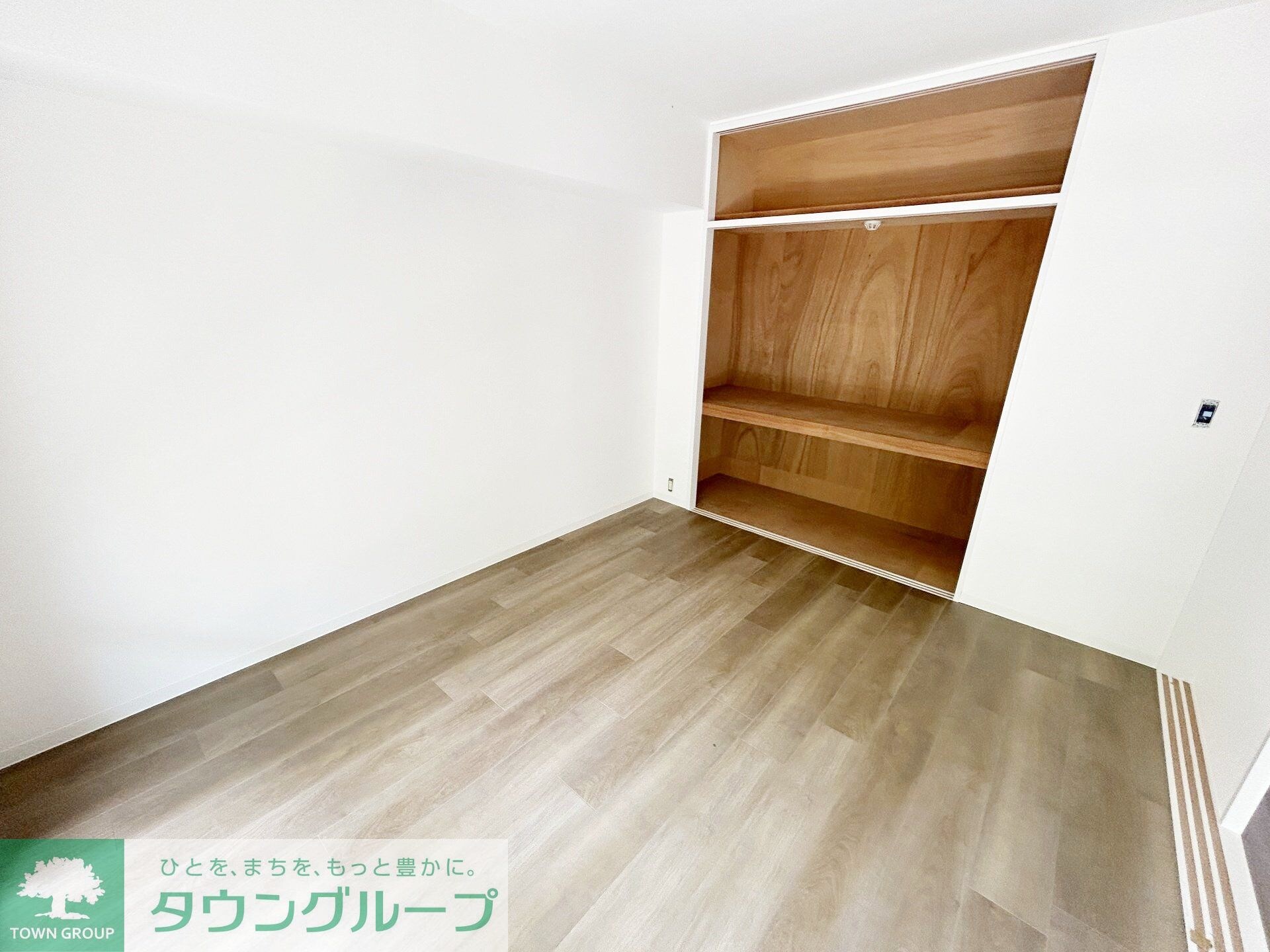 PLENDY-HILLS高幡不動の物件内観写真