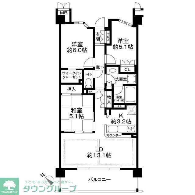 プレシス多摩永山レヴィエの物件間取画像