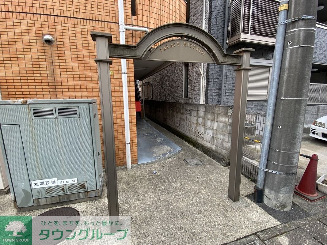 PLENDY稲田堤の物件内観写真