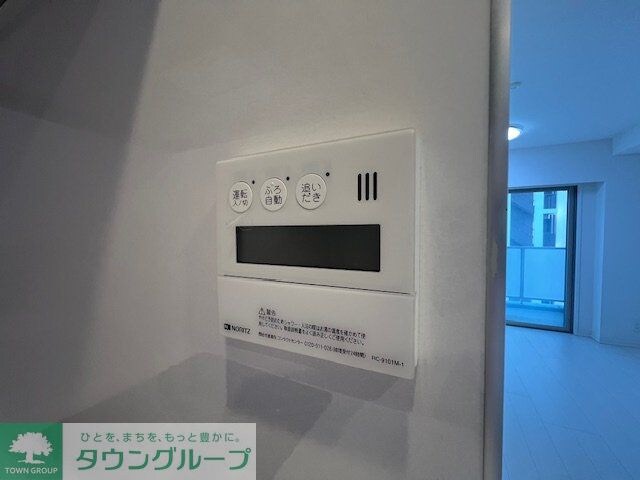 プレシス八王子の物件内観写真