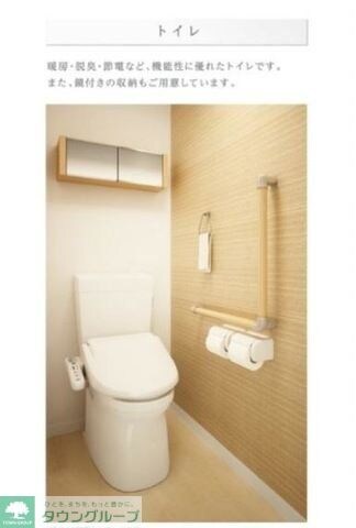 モリオンパレスの物件内観写真