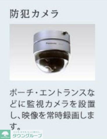 モリオンパレスの物件内観写真