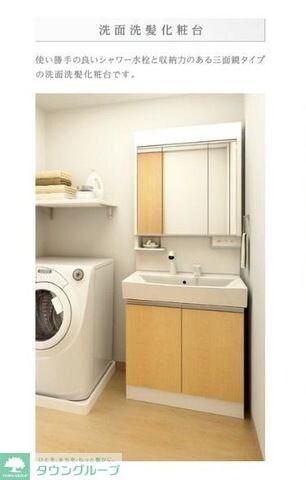 モリオンパレスの物件内観写真