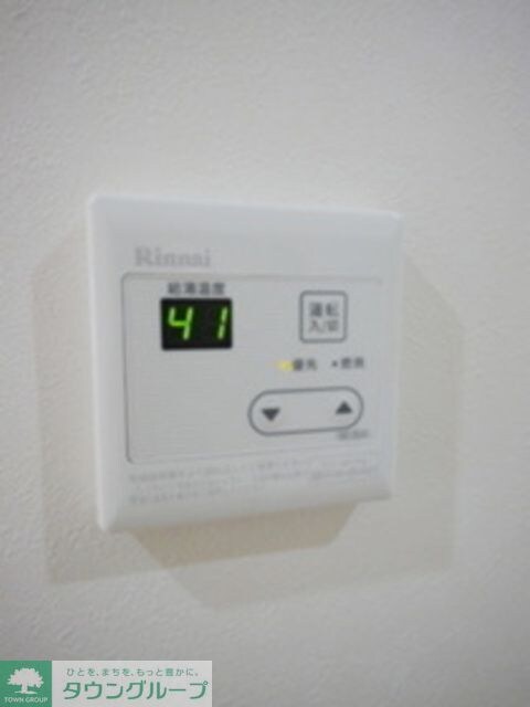 シティハイツ鹿沼台の物件内観写真