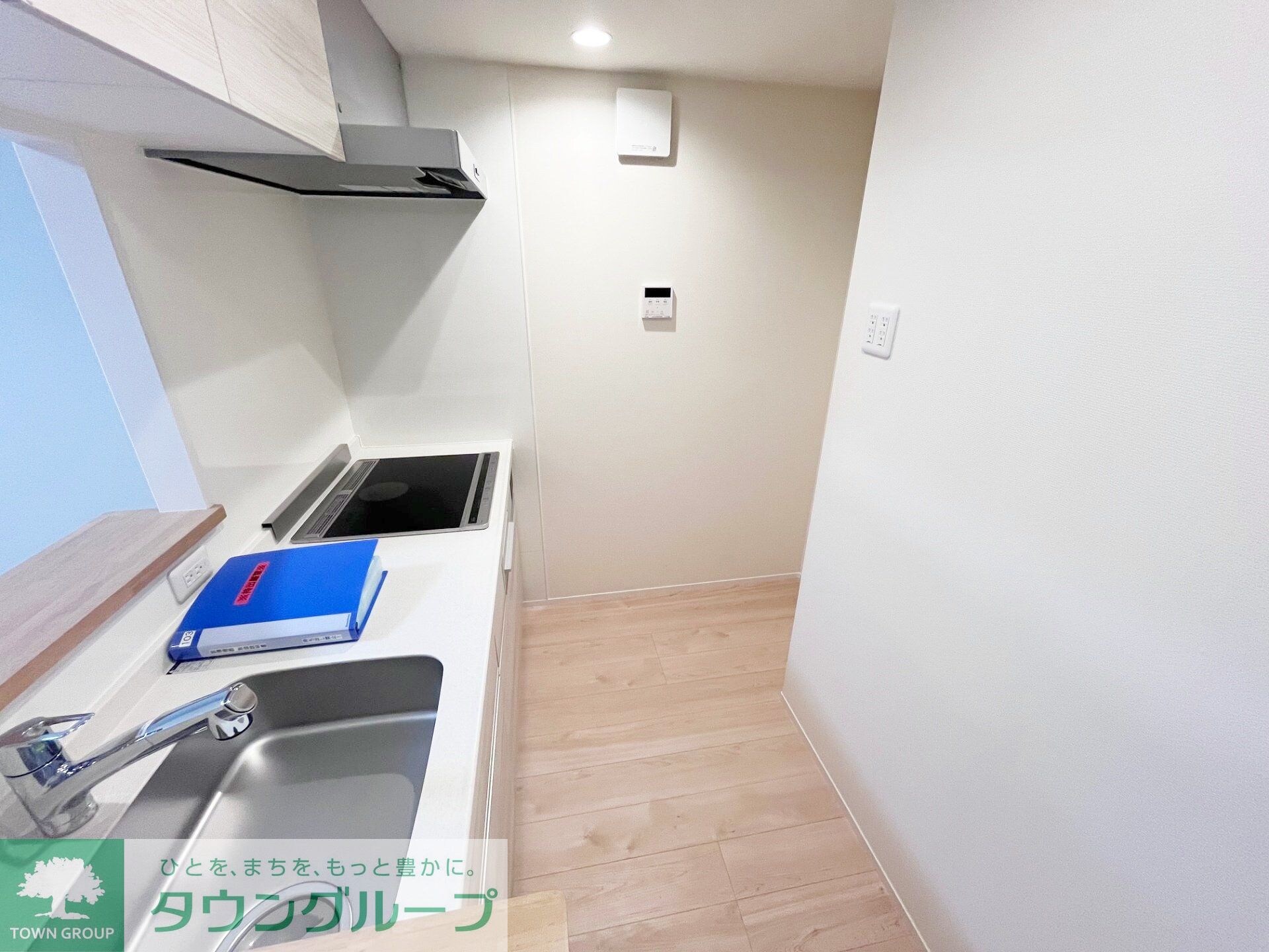 ハーモニー多摩平の物件内観写真