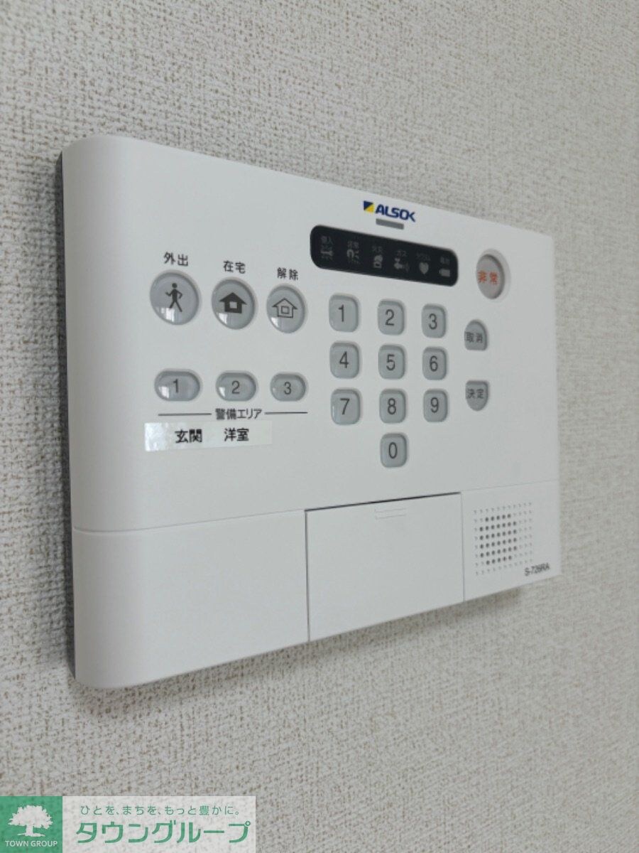 ヴィラ エクセレーナの物件内観写真