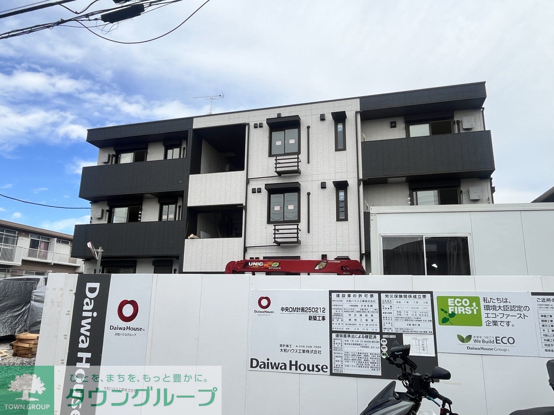 セントラーレの物件内観写真