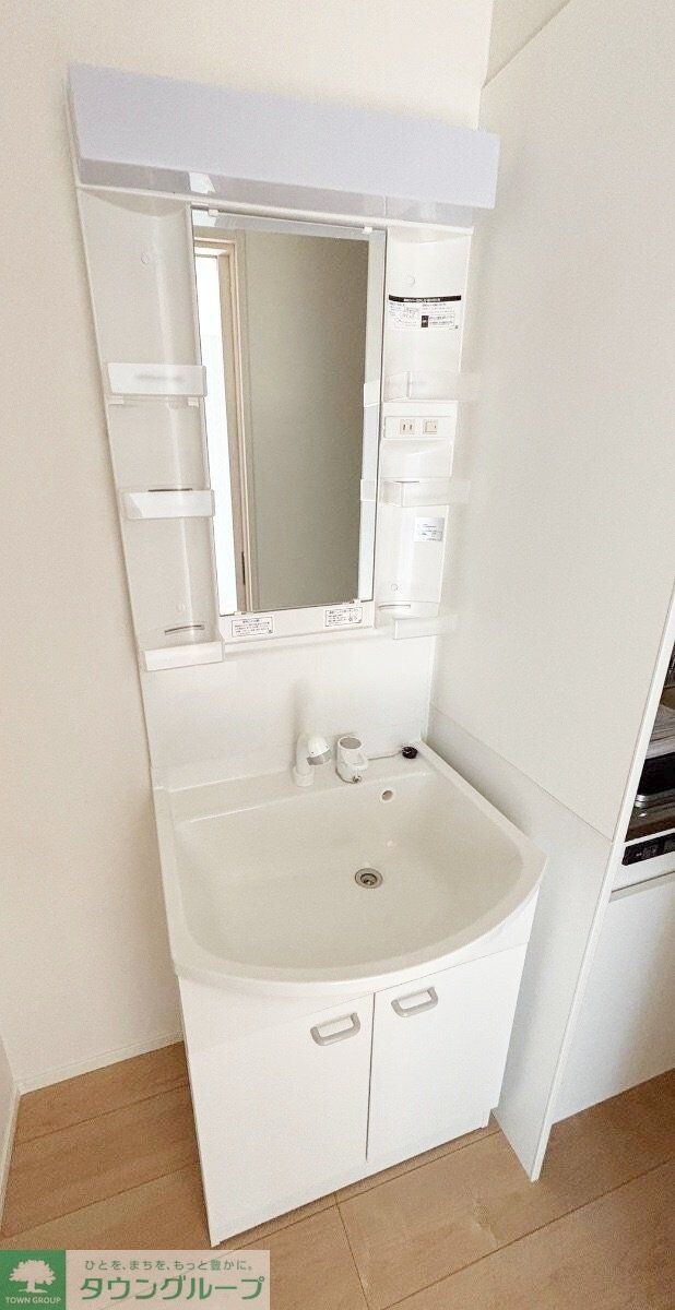 MELDIA矢部の物件内観写真