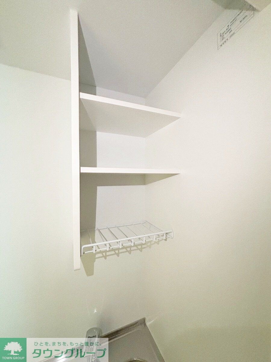 MELDIA矢部の物件内観写真