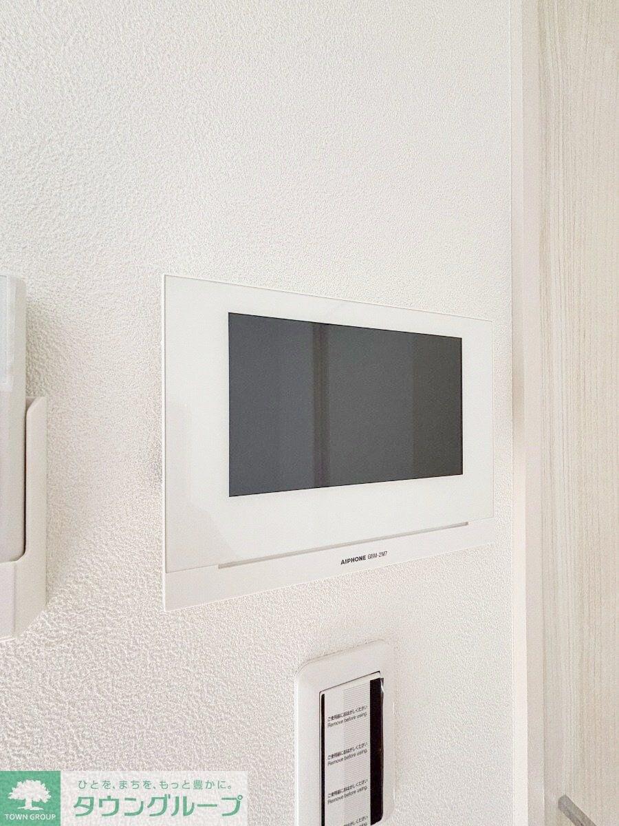 MELDIA矢部の物件内観写真