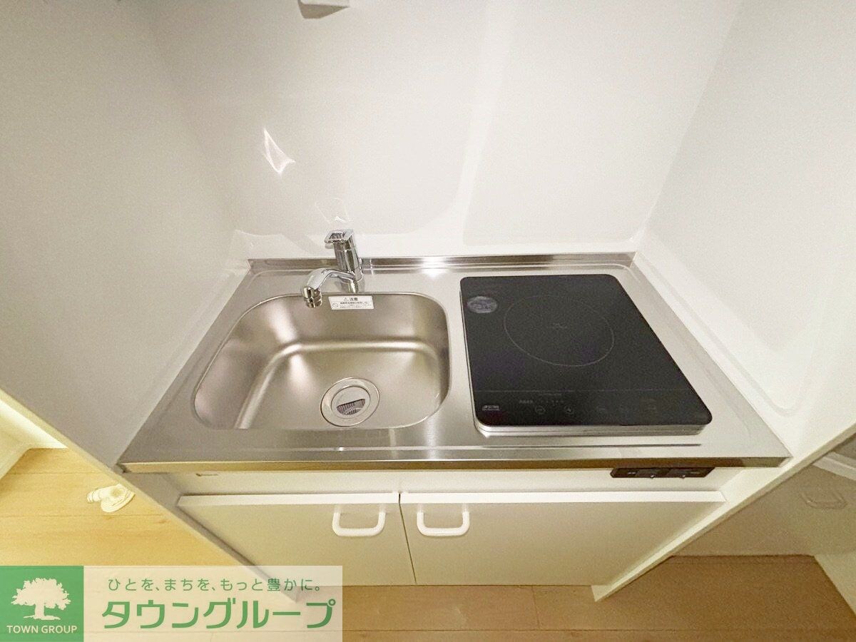 MELDIA矢部の物件内観写真