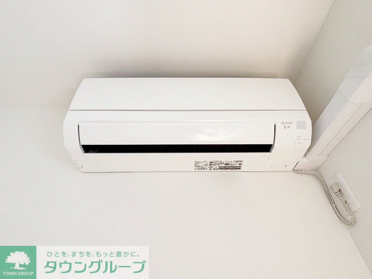 MELDIA矢部の物件内観写真