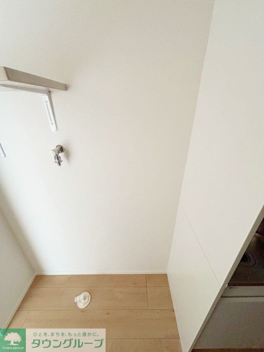 MELDIA矢部の物件内観写真