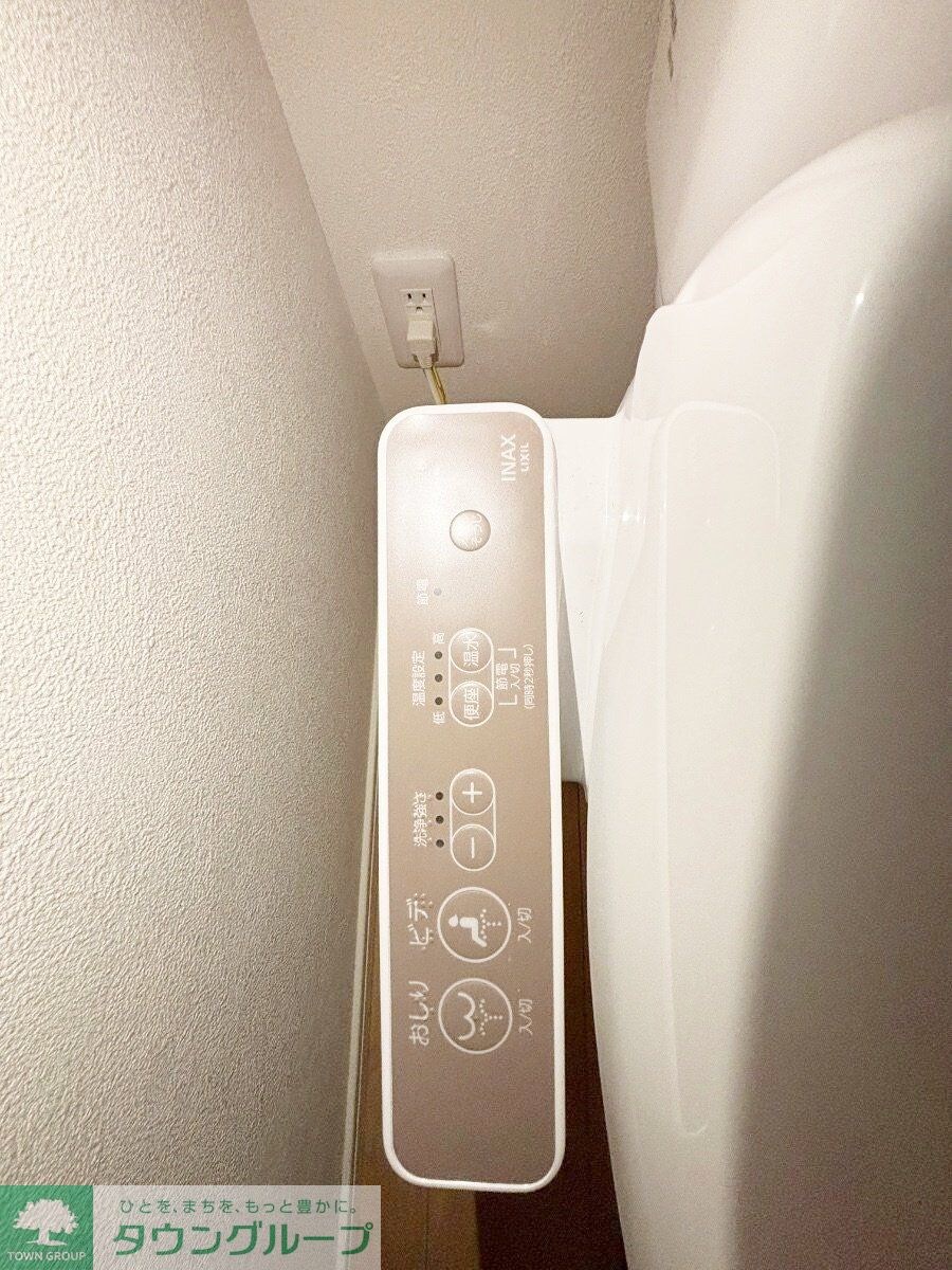 MELDIA矢部の物件内観写真