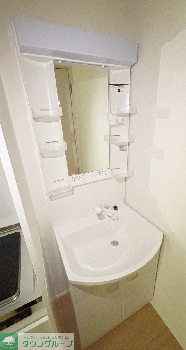 MELDIA矢部の物件内観写真