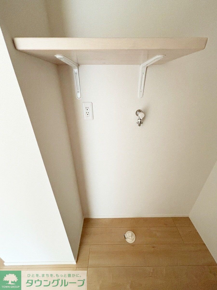 MELDIA矢部の物件内観写真