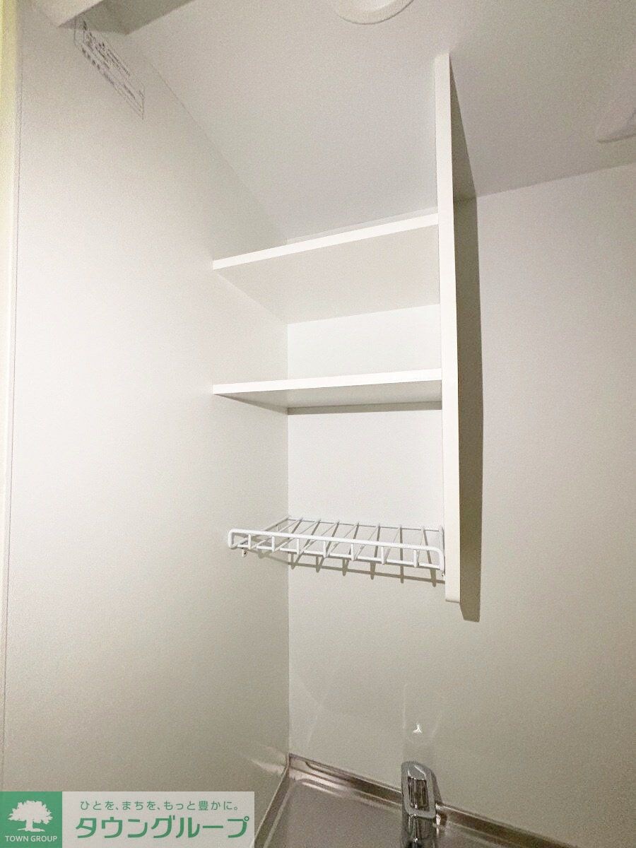 MELDIA矢部の物件内観写真