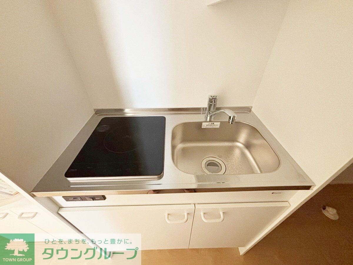 MELDIA矢部の物件内観写真