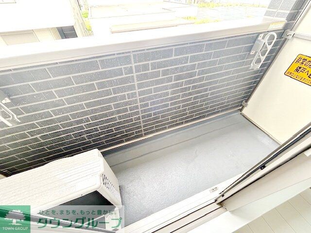 フォレスト南多摩の物件内観写真