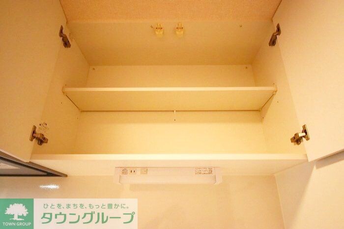 グランメゾン北野の物件内観写真