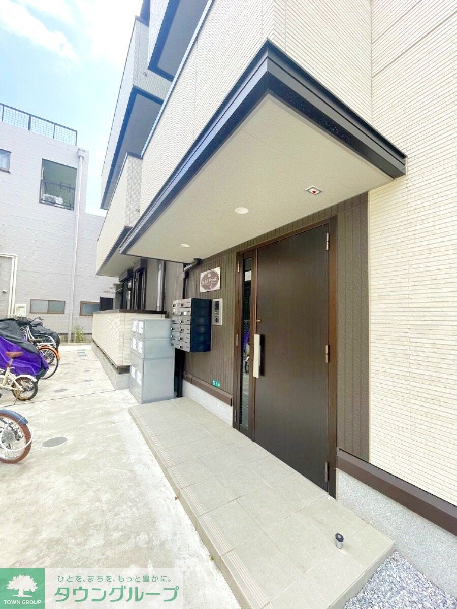 エメ ドゥーズの物件内観写真