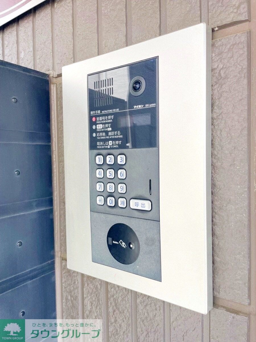 エメ ドゥーズの物件内観写真