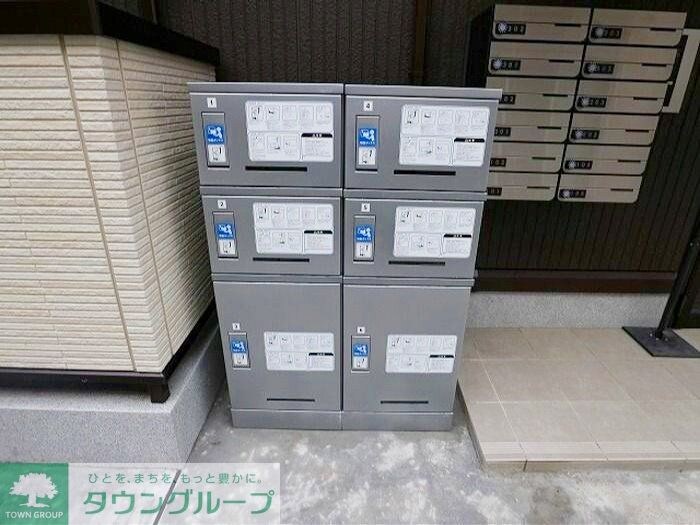 エメ ドゥーズの物件内観写真