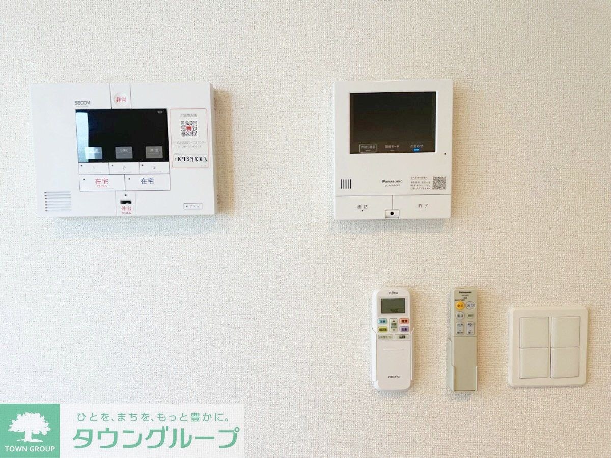 カルム ヴィラージュの物件内観写真