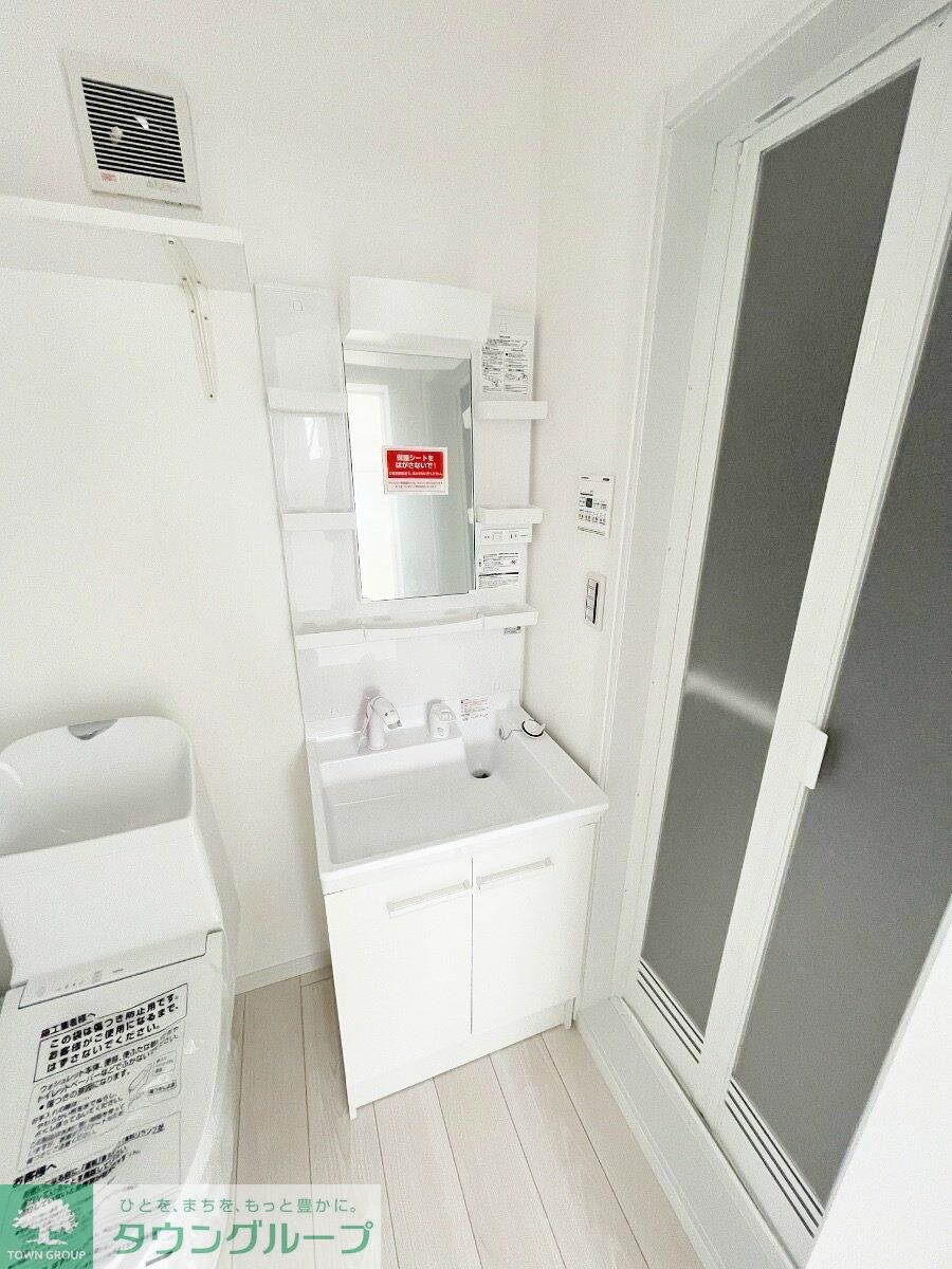 ソレア町田の物件内観写真