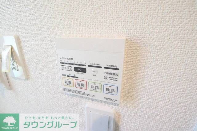 Sumai-to八王子市大塚02の物件内観写真