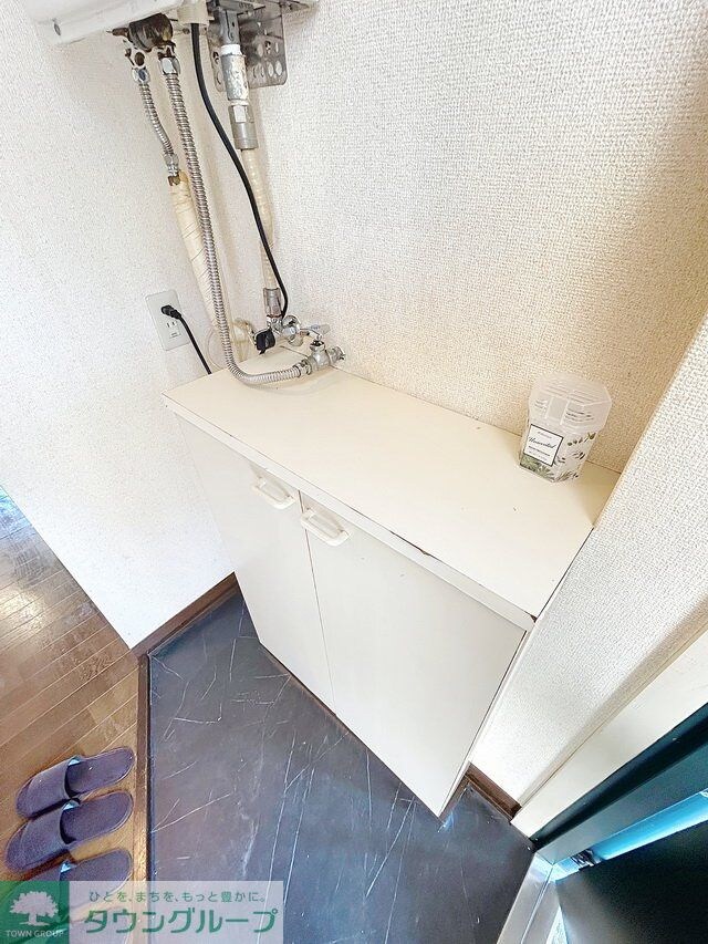 リファインド和田の物件内観写真