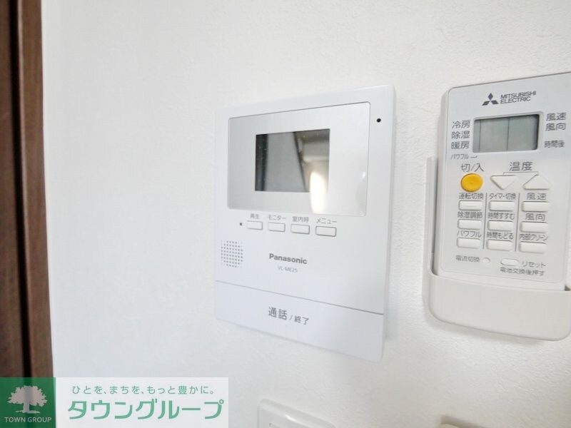 The FLAT淵野辺の物件内観写真