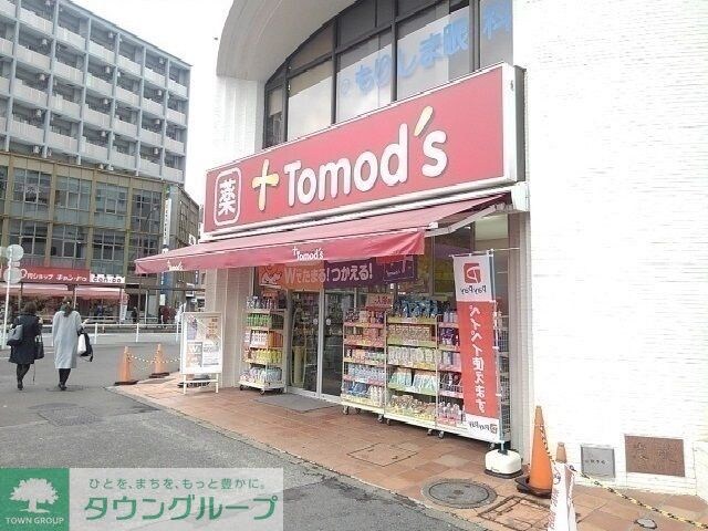 ソワーニュトロワの物件内観写真