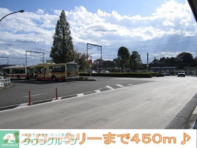 ソワーニュトロワの物件内観写真