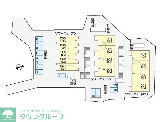 ソワーニュトロワの物件内観写真