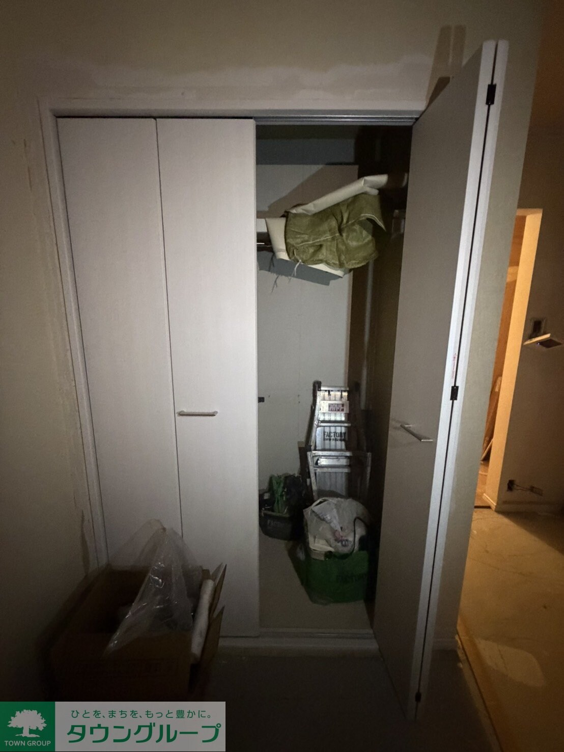 キュービック永山の物件内観写真