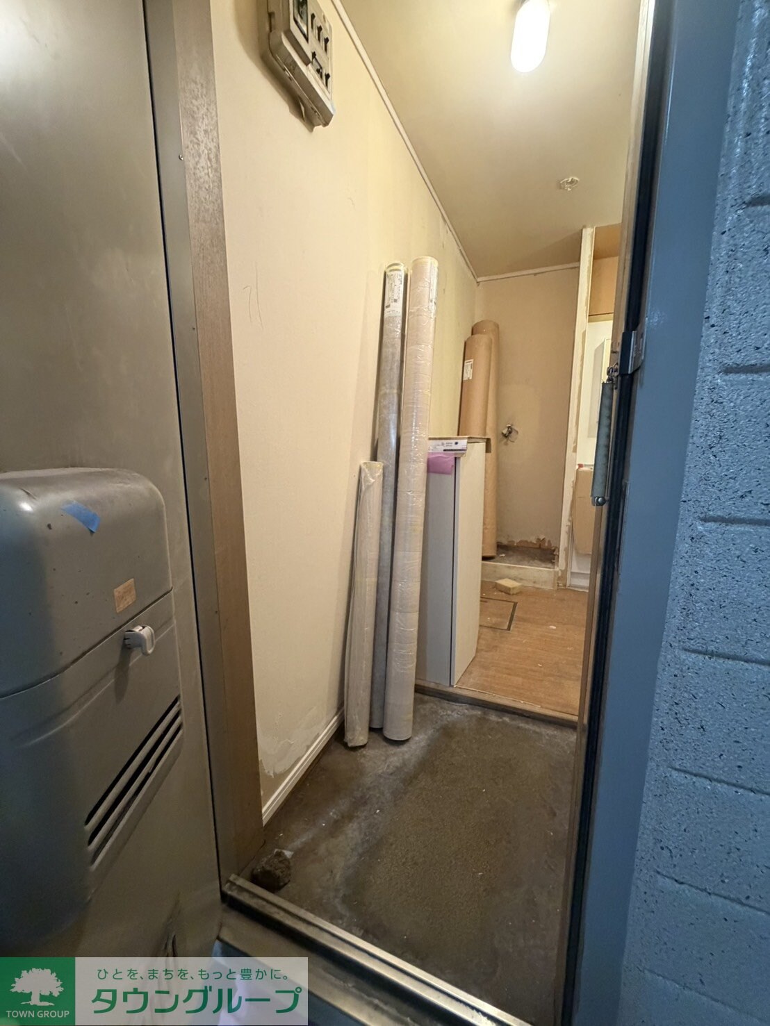 キュービック永山の物件内観写真