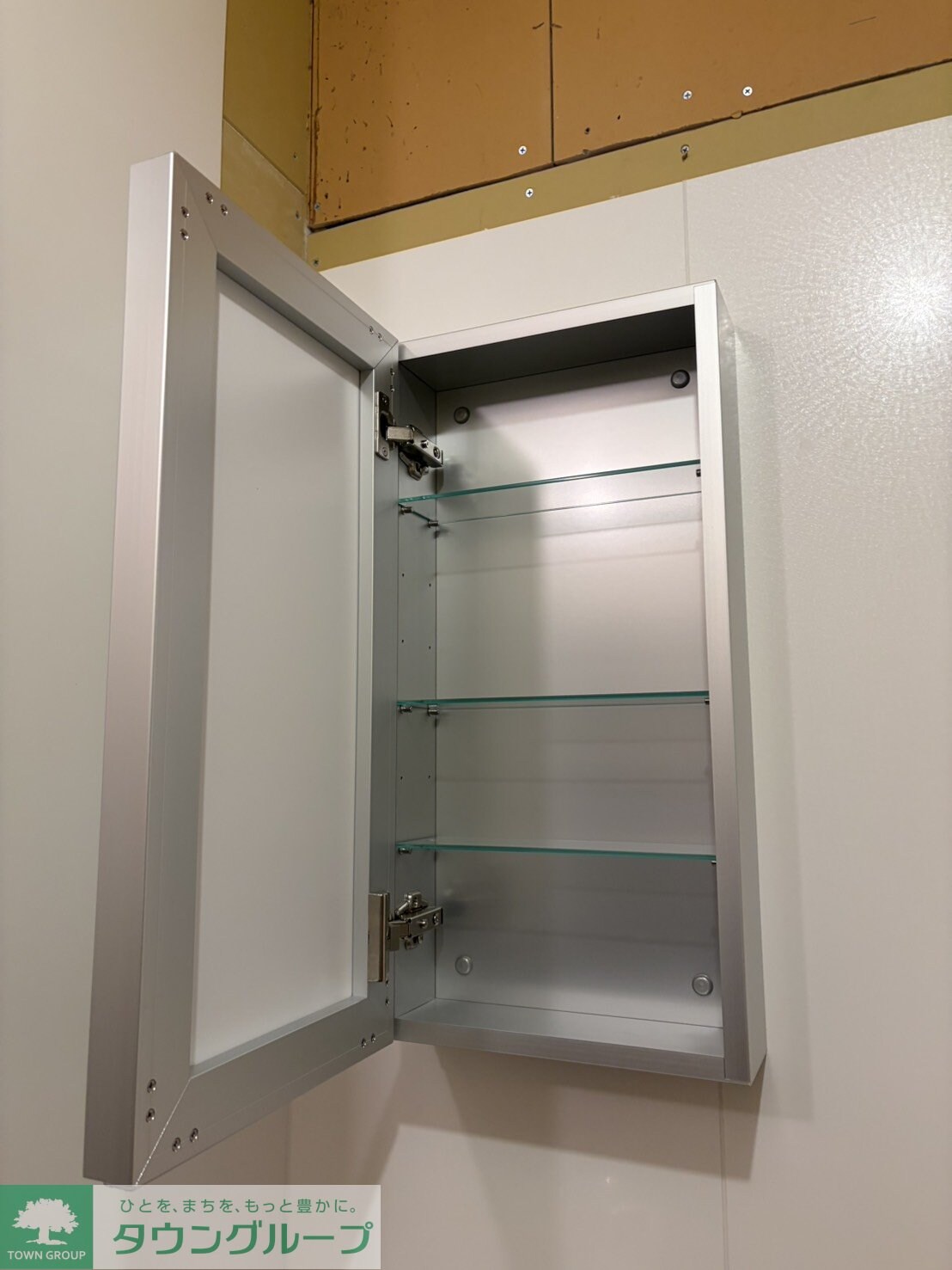 キュービック永山の物件内観写真