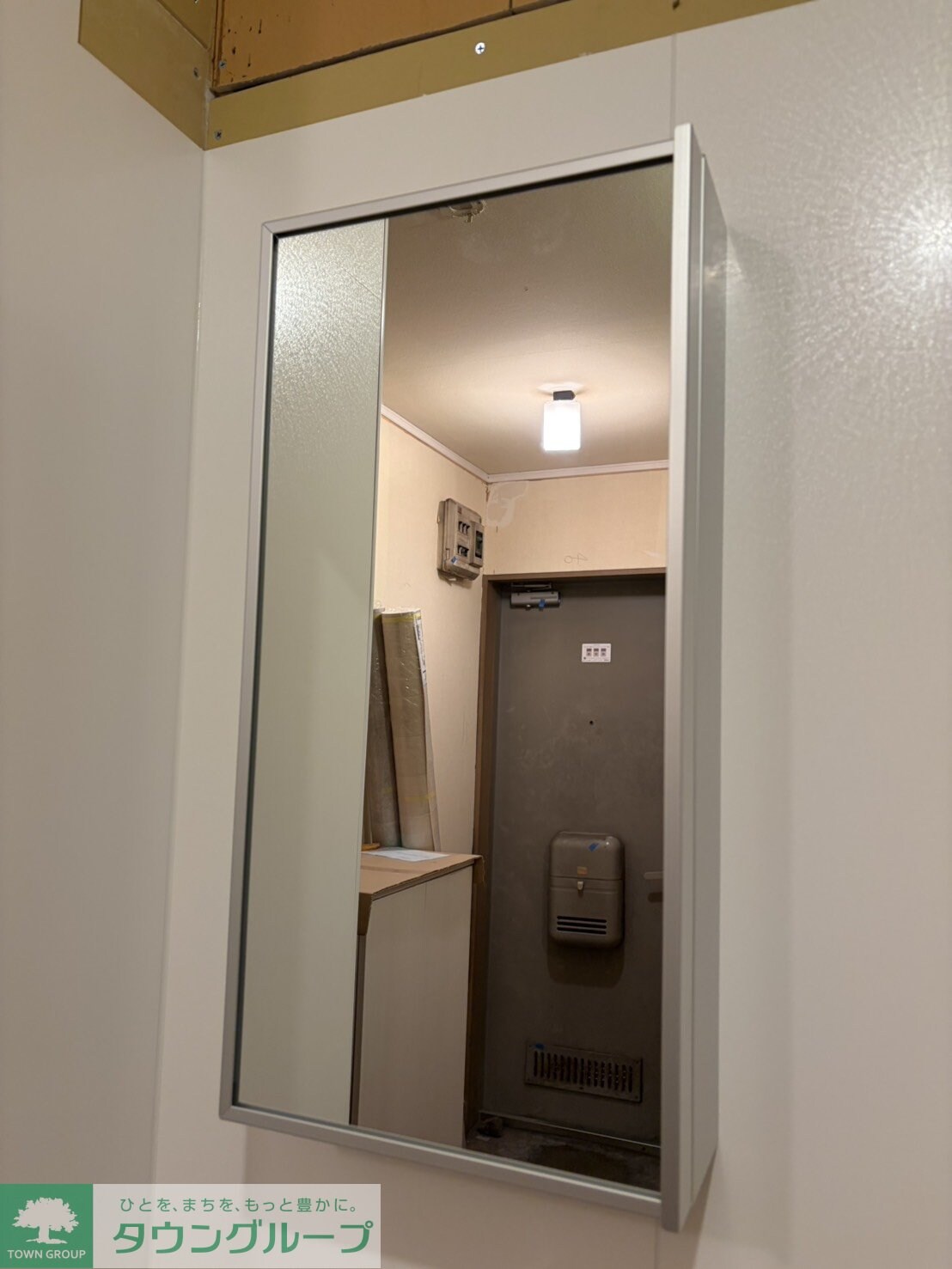 キュービック永山の物件内観写真