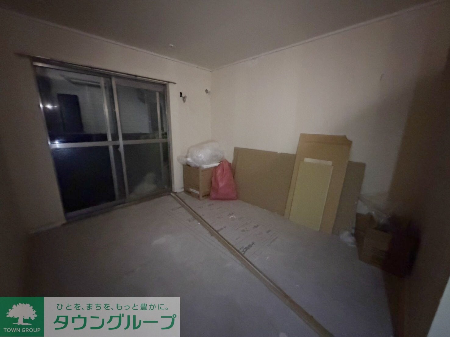 キュービック永山の物件内観写真