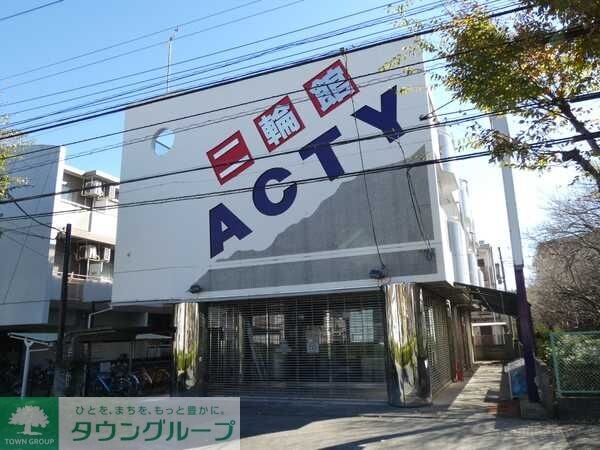 C's IIの物件内観写真