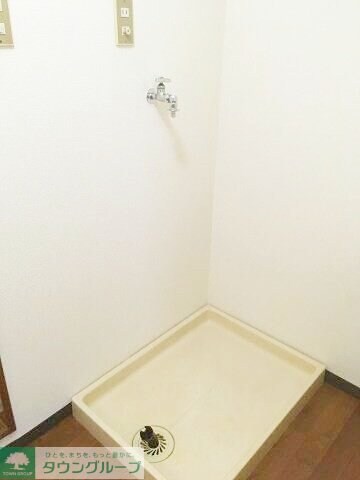 永山パークハイツの物件内観写真