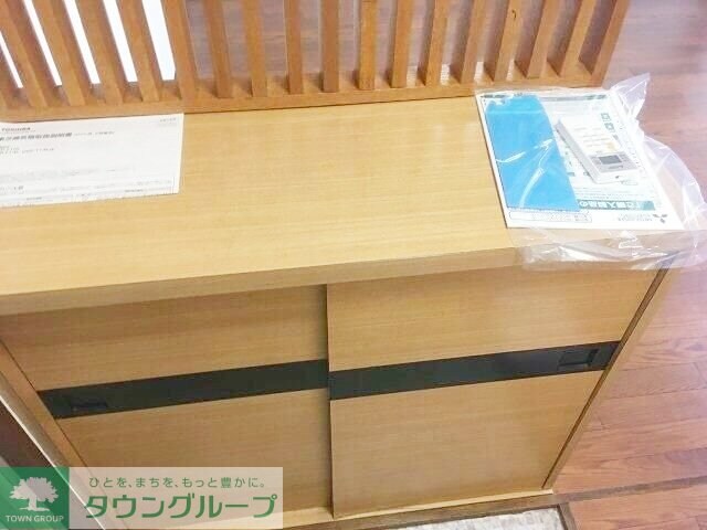 永山パークハイツの物件内観写真